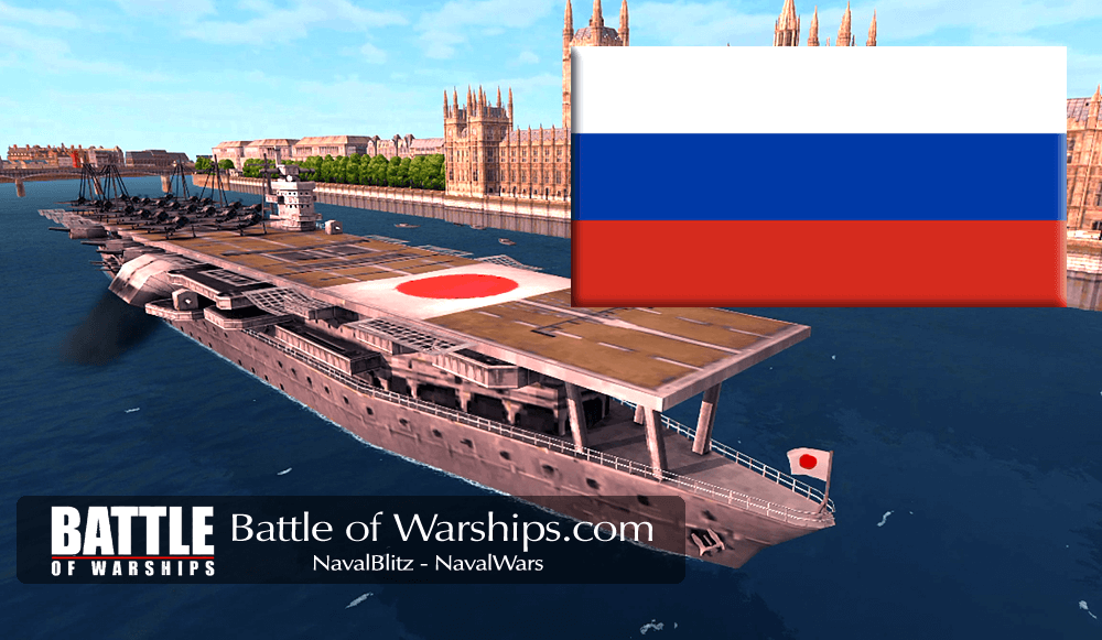 AKAGI and RUSSIA flag - Battle of Warships