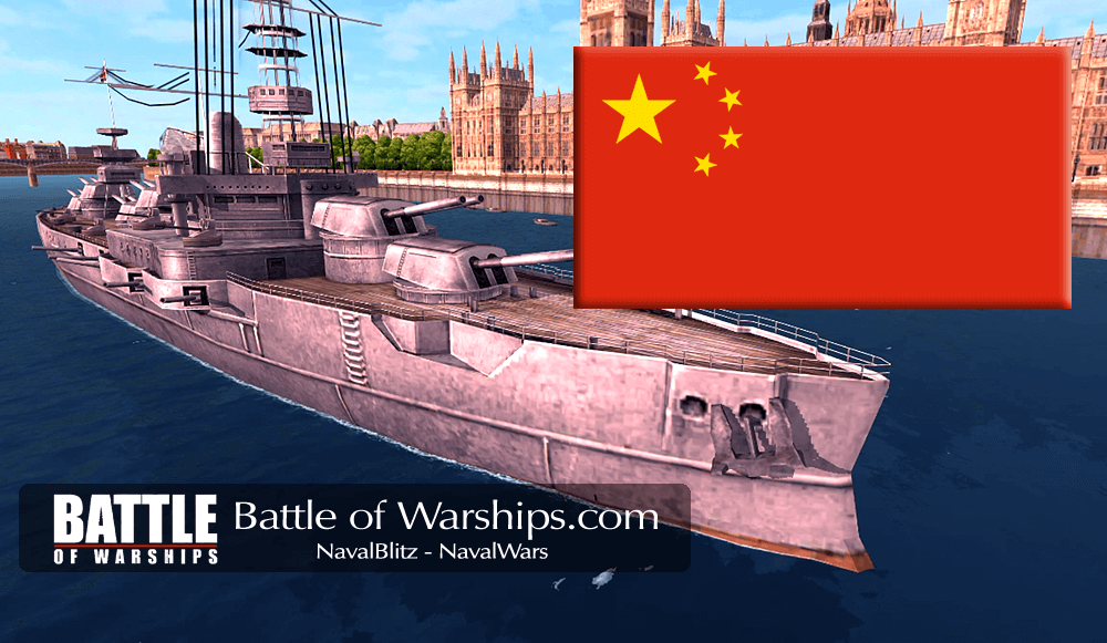 ARKANSAS and CHINA flag - Battle of Warships