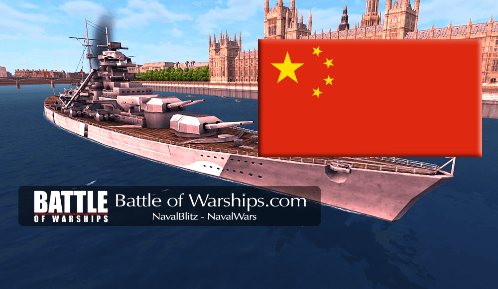 BISMARCK and CHINA flag - Battle of Warships
