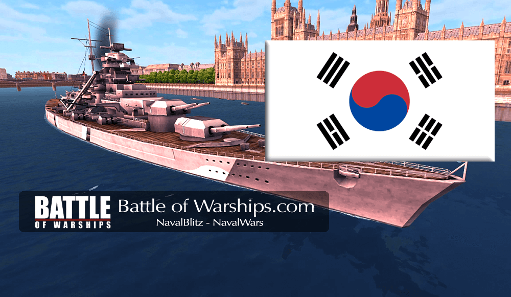 BISMARCK and KORIA flag - Battle of Warships