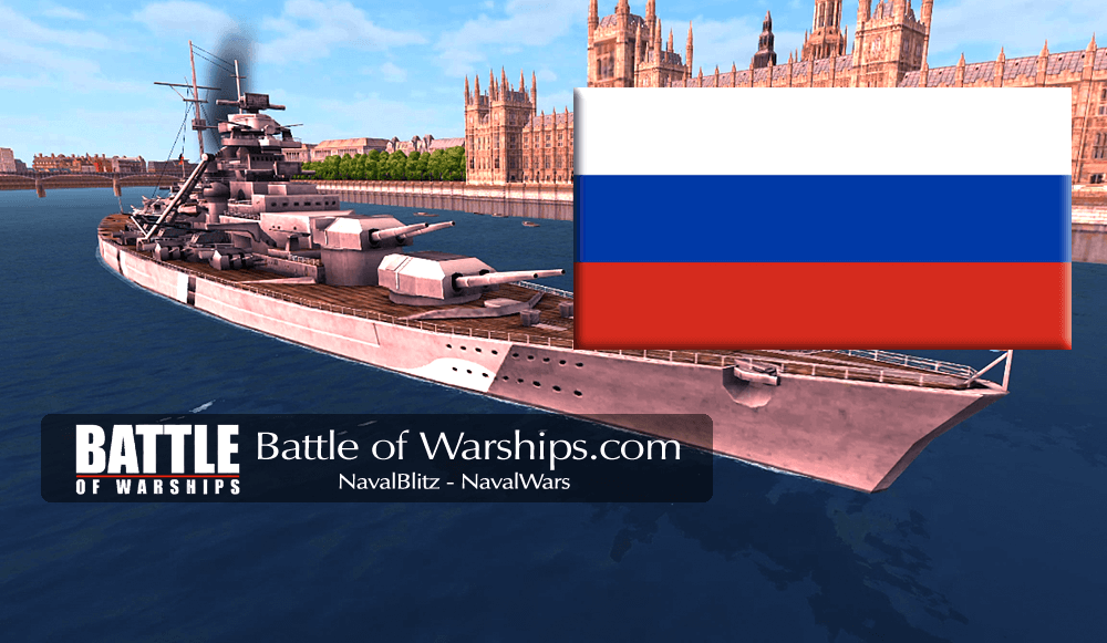 BISMARCK and RUSSIA flag - Battle of Warships