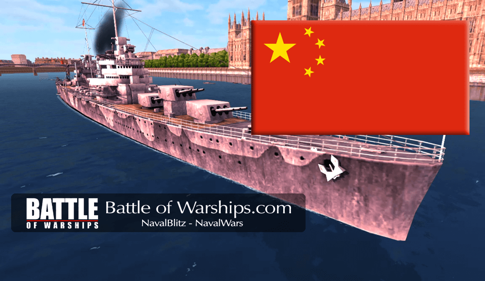 BROOKLYN and CHINA flag - Battle of Warships
