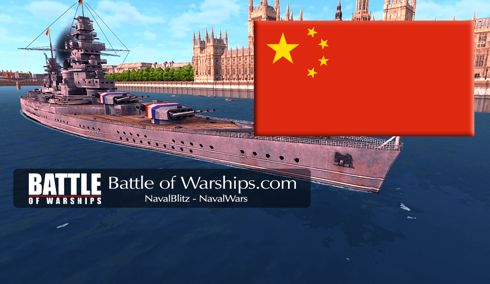 DUNKERQUE and CHINA flag - Battle of Warships
