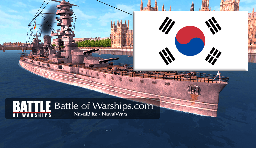 d KORIA flag - Battle of Warships