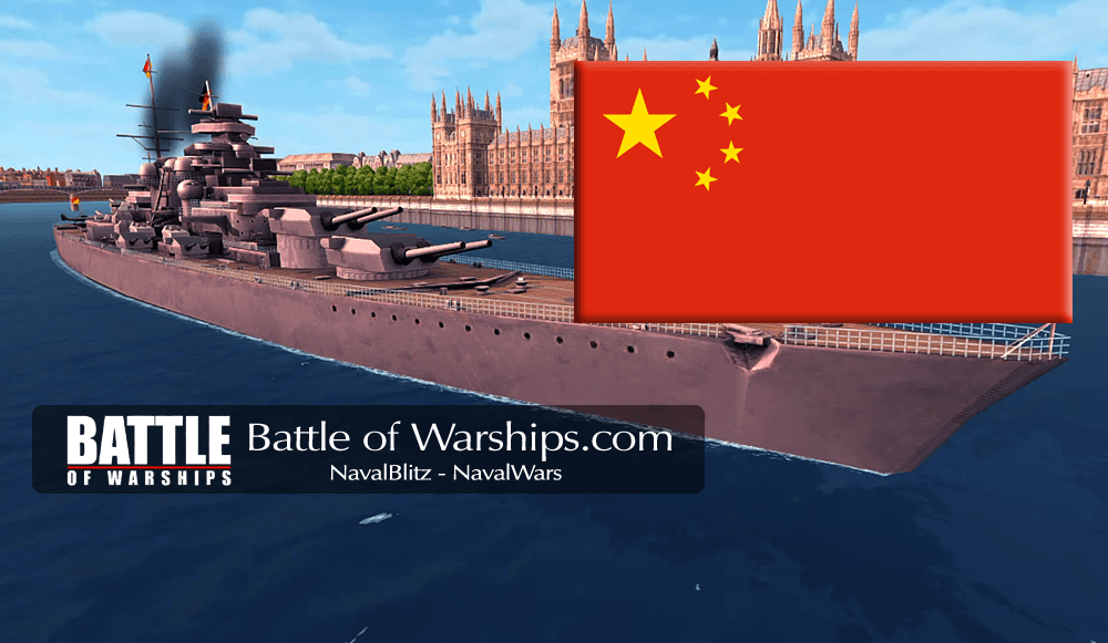 H41 and CHINA flag - Battle of Warships