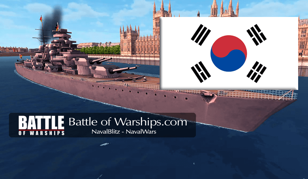 H41 and KORIA flag - Battle of Warships