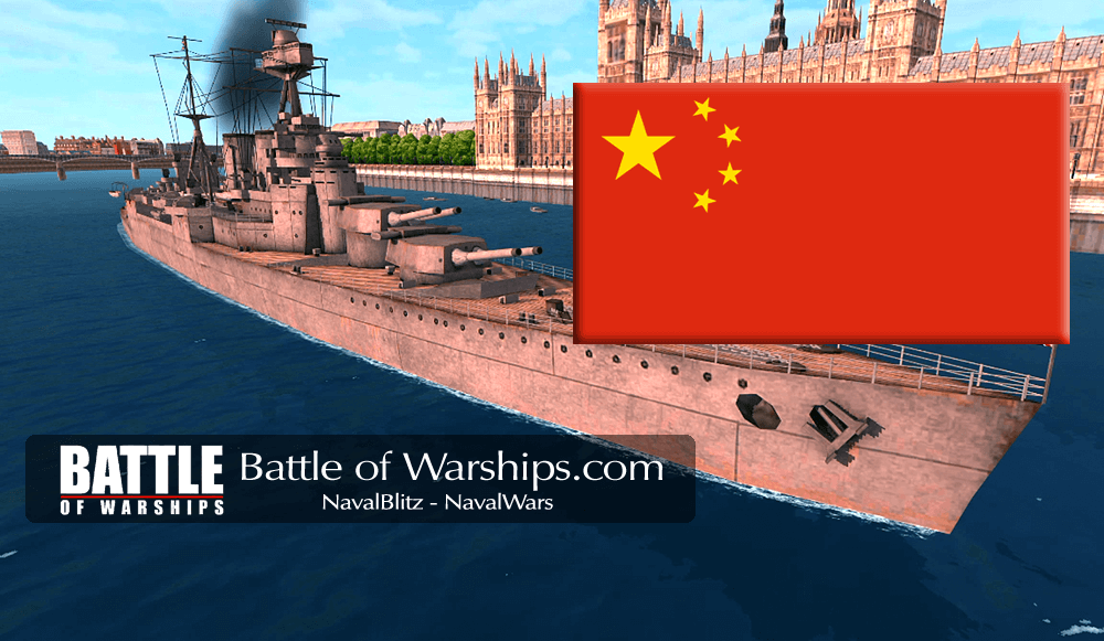 HOOD and CHINA flag - Battle of Warships