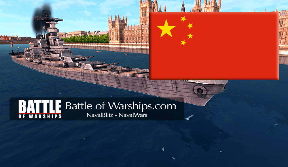 IOWA and CHINA flag - Battle of Warships