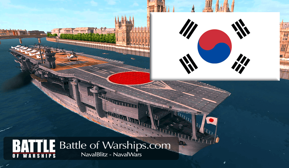 KAGA and KORIA flag - Battle of Warships