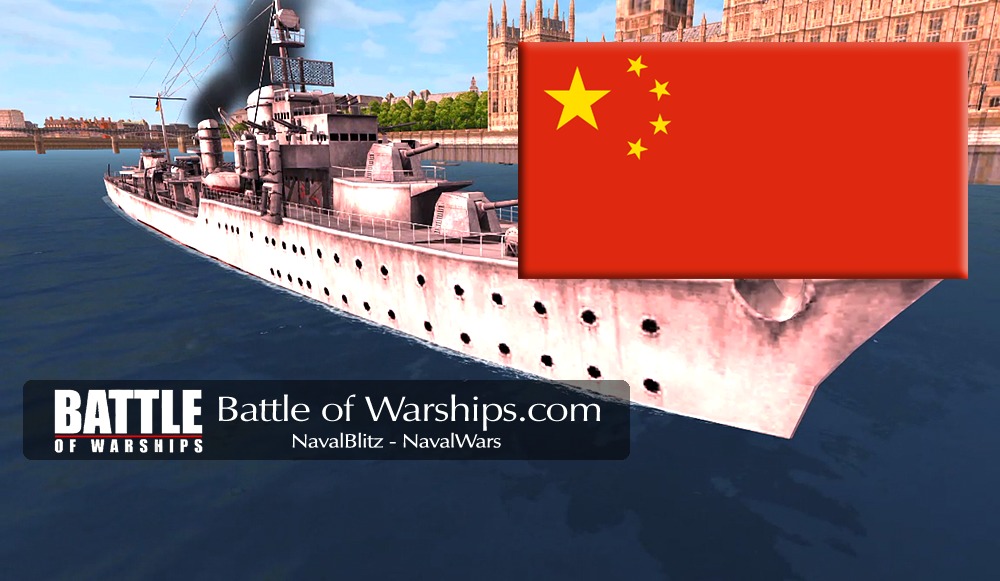 KARL GALSTER and CHINA flag - Battle of Warships