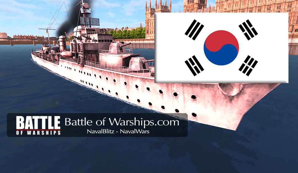 KARL GALSTER and KORIA flag - Battle of Warships