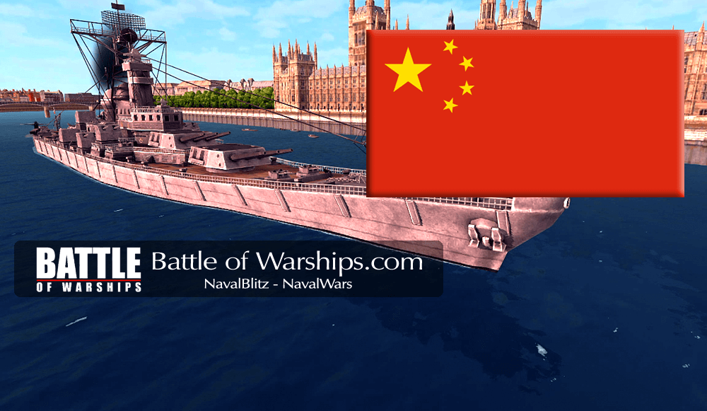 MISSOURI and CHINA flag - Battle of Warships