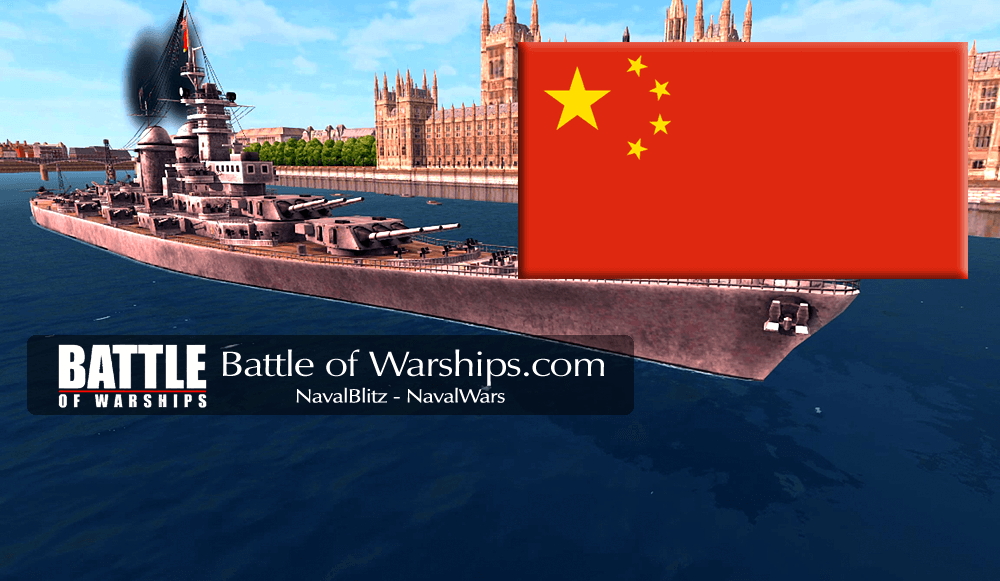 MONTANA and CHINA flag - Battle of Warships