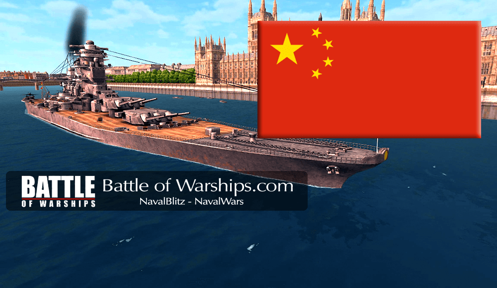 MUSASHI and CHINA flag - Battle of Warships