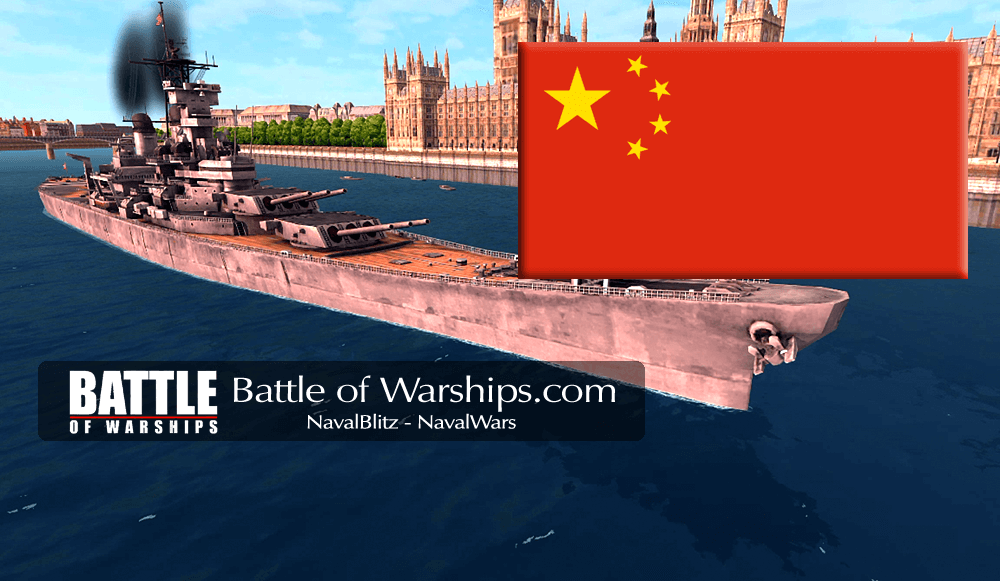 NEW JERSEY and CHINA flag - Battle of Warships