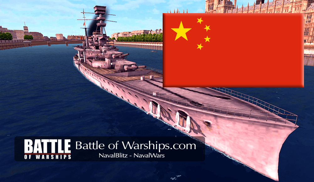REPULSE and CHINA flag - Battle of Warships