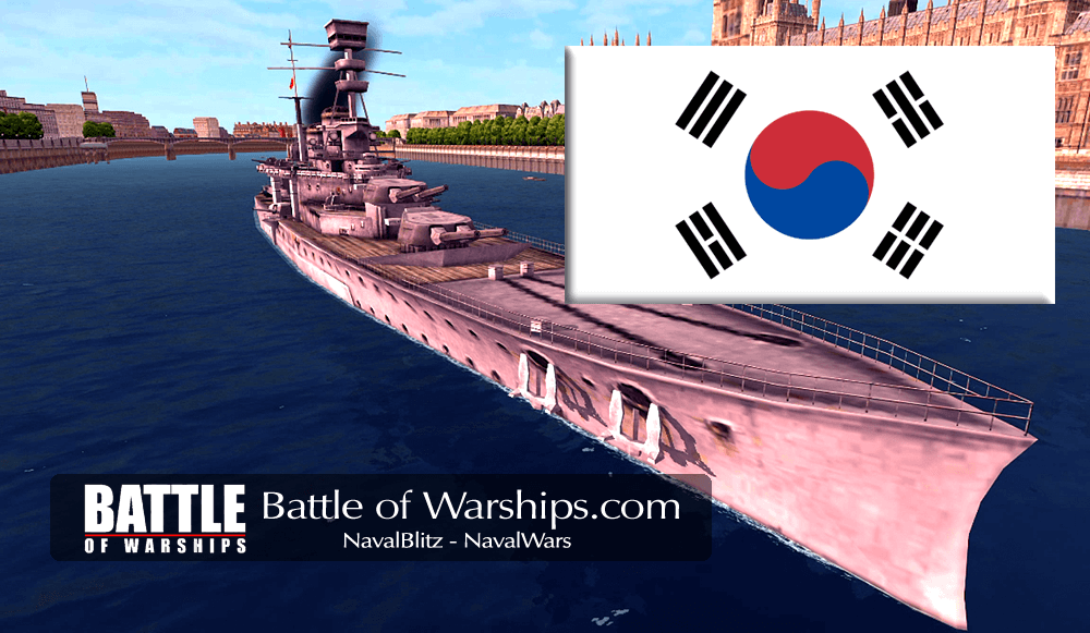 REPULSE and KORIA flag - Battle of Warships