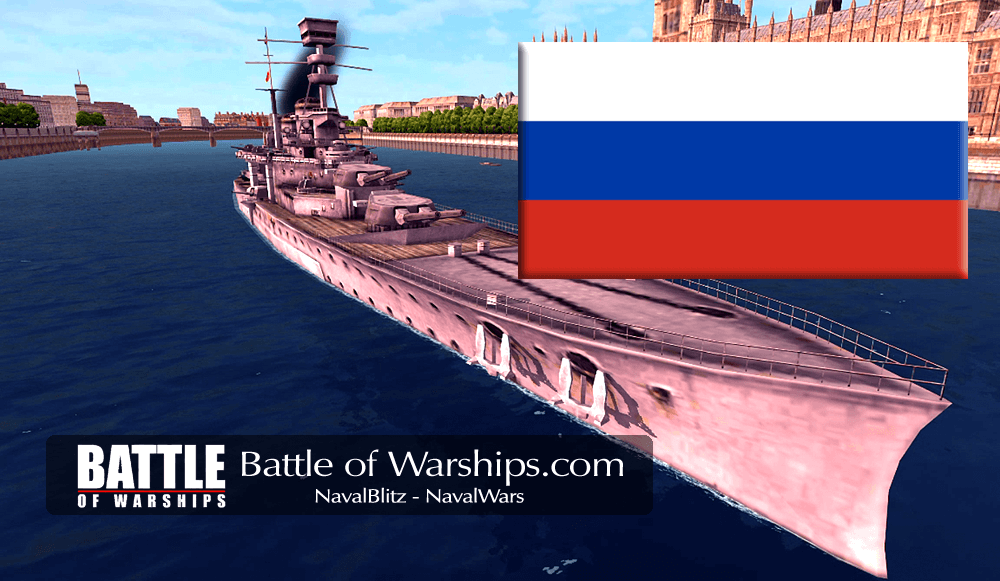 REPULSE and RUSSIA flag - Battle of Warships