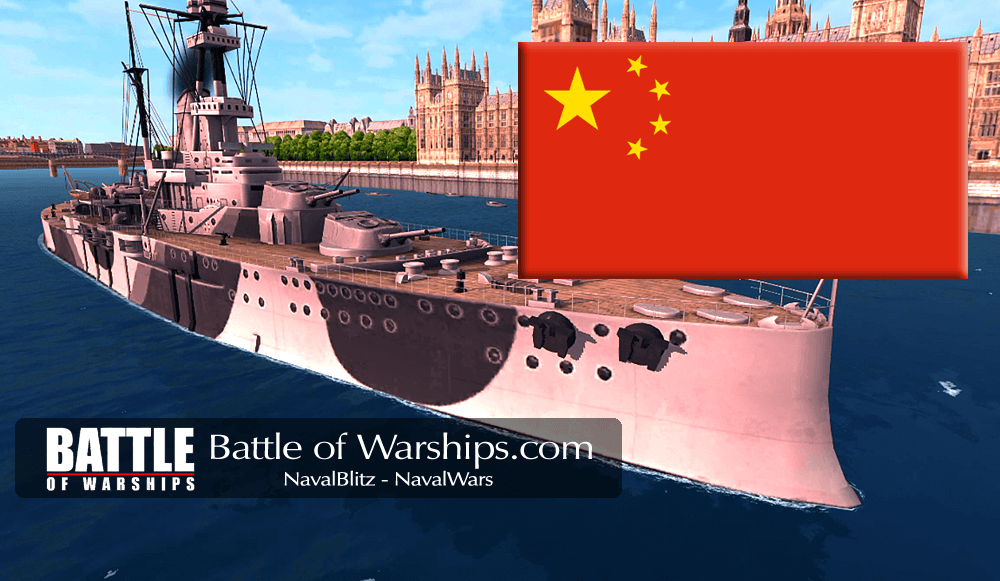 ROYAL SOVEREIGN and CHINA flag - Battle of Warships