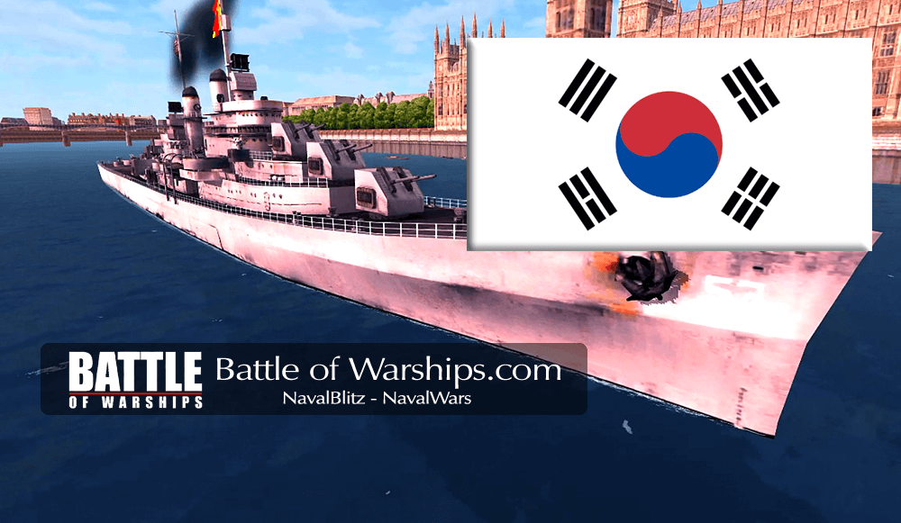 SAN DIEGO and KORIA flag - Battle of Warships