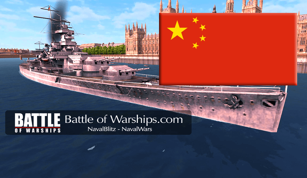 SHARNHORST and CHINA flag - Battle of Warships