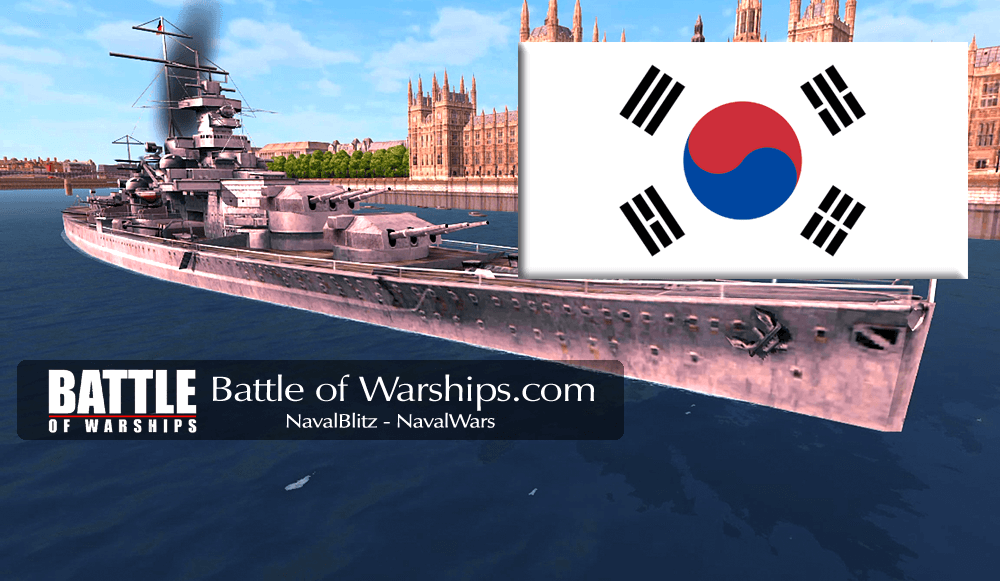 SHARNHORST and KORIA flag - Battle of Warships