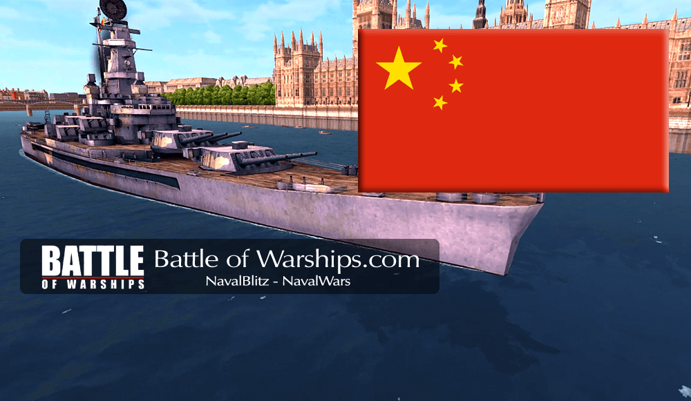 SOUTH DAKOTA and CHINA flag - Battle of Warships