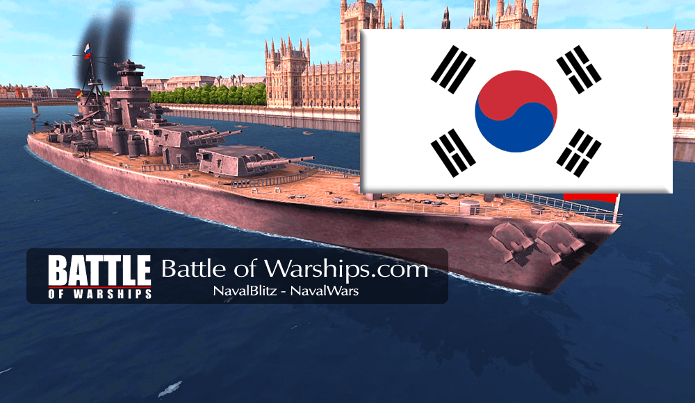SOVETSKY SOYUZ and KORIA flag - Battle of Warships