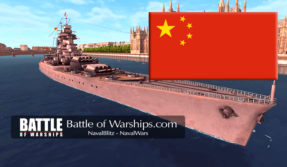 Super-ALSACE and CHINA flag - Battle of Warships