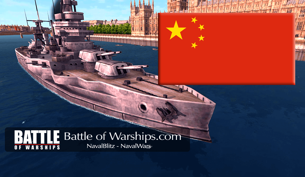 TEXAS and CHINA flag - Battle of Warships