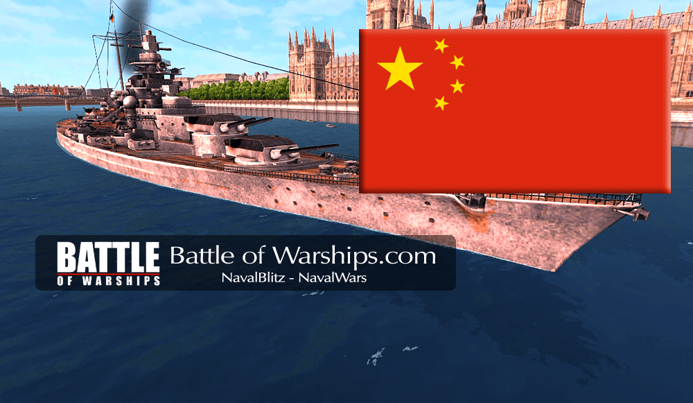 TIRPITZ and CHINA flag - Battle of Warships