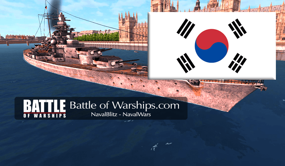 TIRPITZ and KORIA flag - Battle of Warships