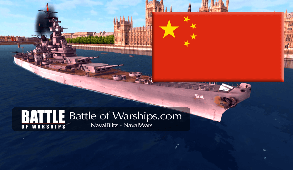 WISCONSIN and CHINA flag - Battle of Warships